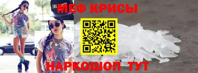 кокс Татарск