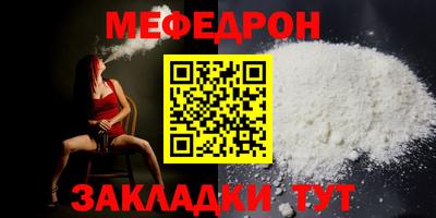 ECSTASY Жуковский