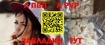 кокаин колумбия Тара