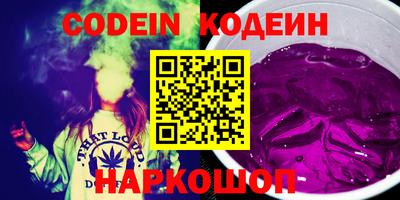 ECSTASY Жуковский