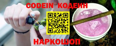ECSTASY Жуковский