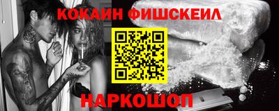 ECSTASY Жуковский