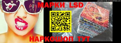 ECSTASY Жуковский