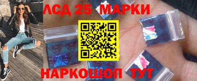 ECSTASY Жуковский