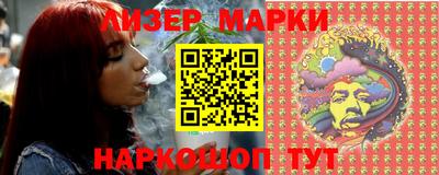 ECSTASY Жуковский