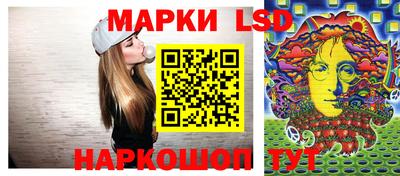 прущие крисы Заводоуковск