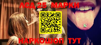 прущие крисы Заводоуковск