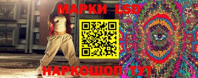 ECSTASY Жуковский