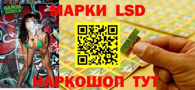 ECSTASY Жуковский