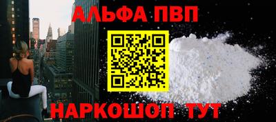 ECSTASY Жуковский