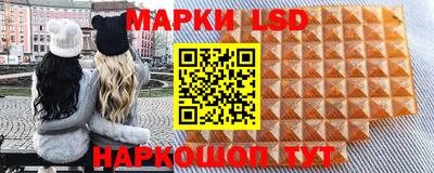 прущие крисы Заводоуковск