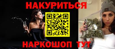 ECSTASY Жуковский