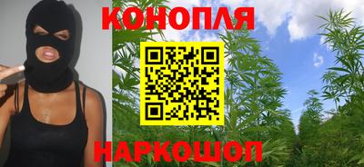 мефедрон Заволжье