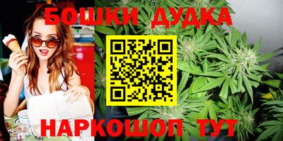 ECSTASY Жуковский