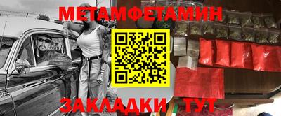 ECSTASY Жуковский