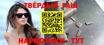 прущие крисы Заводоуковск