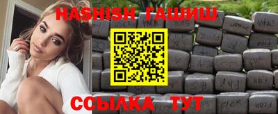 ECSTASY Жуковский