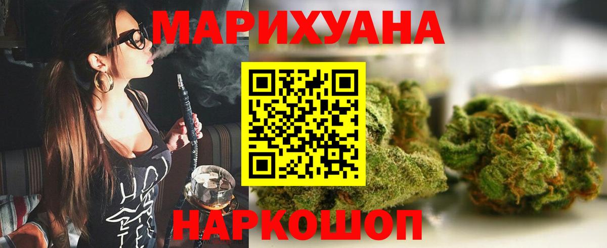 A-PVP СК   ГАШИШ  Мытищи  Меф МЯУ МЯУ кристаллы  Как найти закладки?  Марихуана  Вход с VPN 